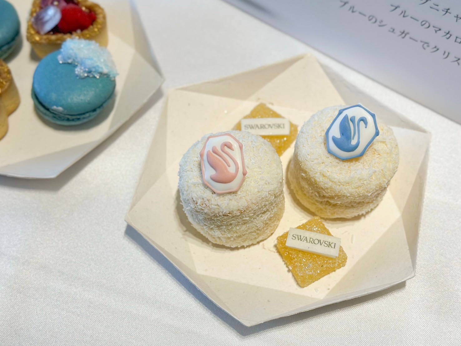 SWAROVSKI」Sweets Buffet | CRAZY KITCHEN