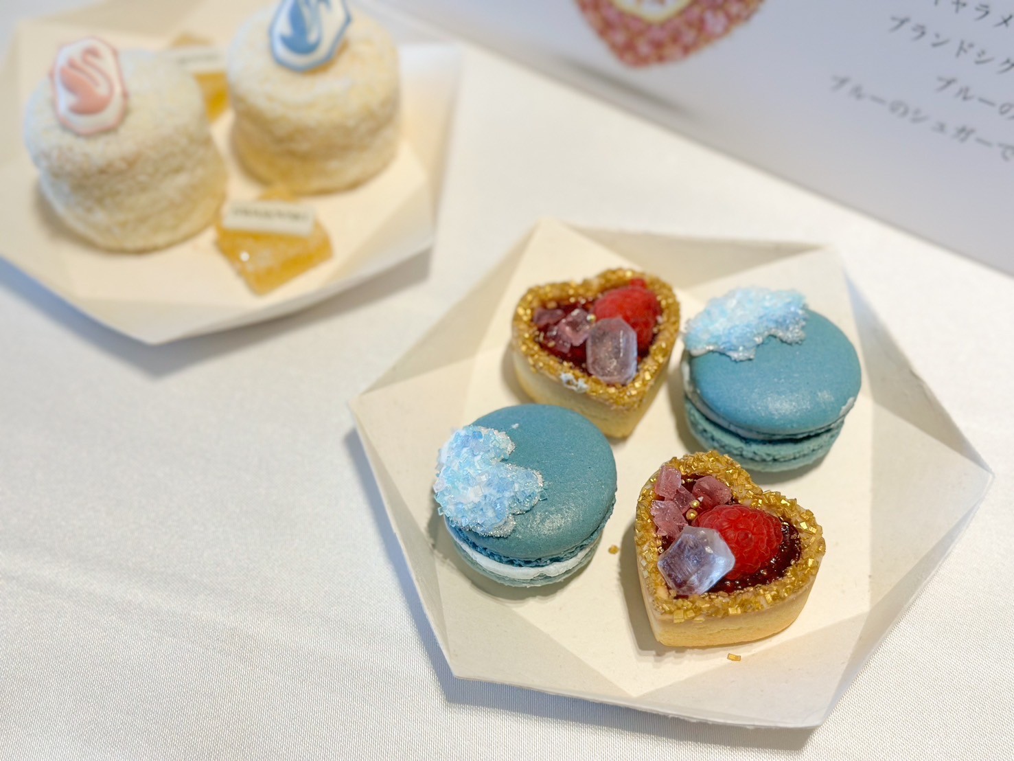 SWAROVSKI」Sweets Buffet | CRAZY KITCHEN